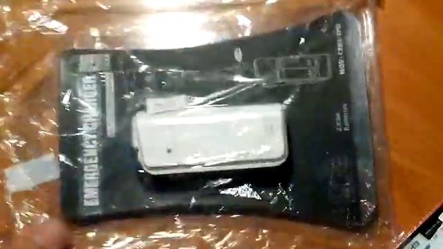 Посылка от Деалекстрим смотреть онлайн