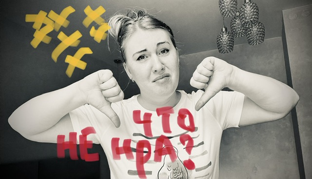 Топ-7! Что мне не нравится в вышивке?+показываю процессы. смотреть онлайн