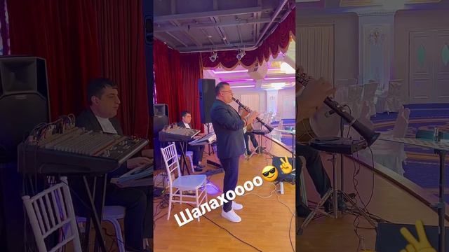 Шалахо / Շալախո / Shalaxo #clarinet #instumental #klarnet #music смотреть онлайн