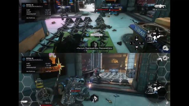 Gears 5 │Часть 1│ ♛Адова Орда на Районе♛ Split Screen смотреть онлайн