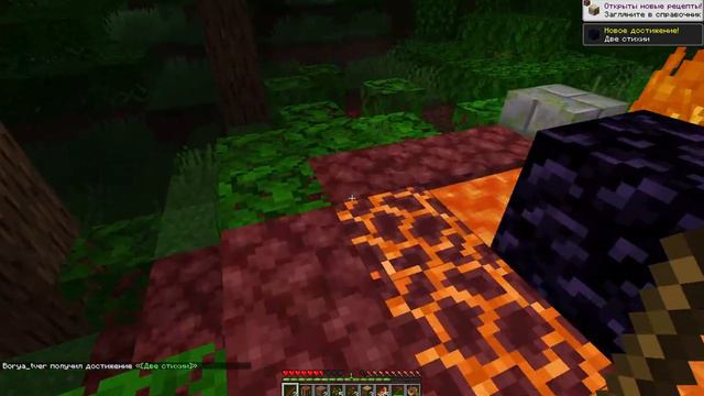 Minecraft 1 17 1 Одиночная игра 2022 05 23 14 14 41 смотреть онлайн
