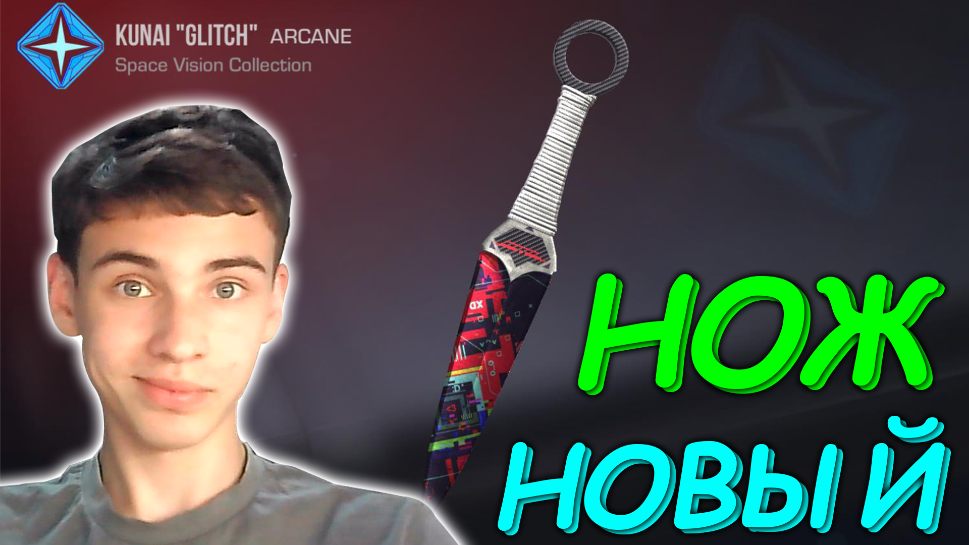 2023-07-12 23-02-01_1 смотреть онлайн