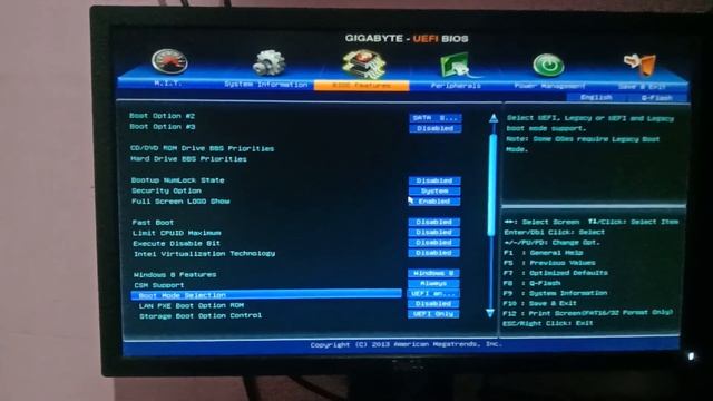 reboot and select proper boot device or insert boot media in selected boot device and press a key смотреть онлайн
