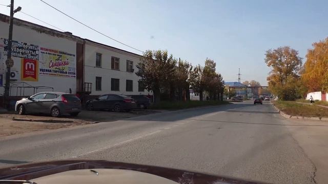 город #Ижевск улица Магистральная Izhevsk Main Street [4K] смотреть онлайн