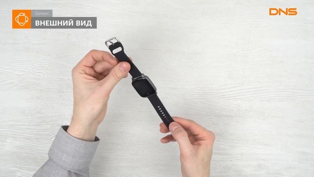 Распаковка смарт-часов Qumann QSW 03 / Unboxing Qumann QSW 03 смотреть онлайн