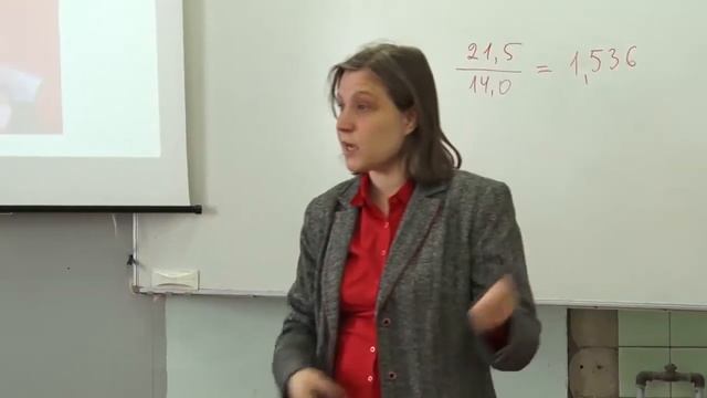 Посицельская М А Единицы длины 25 февраля 2016 г смотреть онлайн