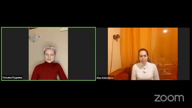 Татьяна Руднева в Интересном понедельнике: психологический портрет Агаты Кристи и система Хшановско смотреть онлайн