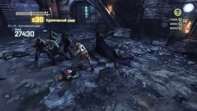 Batman: Arkham City - Идеальный Бой 2.0 смотреть онлайн