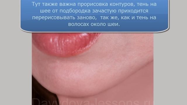 25 Правила по созданию кукольного образа - Давыдова Е. смотреть онлайн