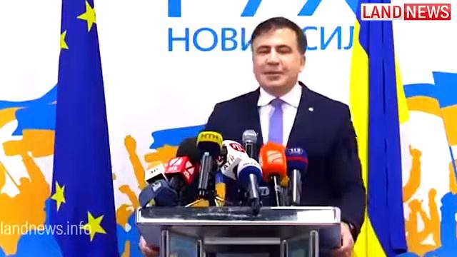 Заявление М Саакашвили 05 01 2018 смотреть онлайн