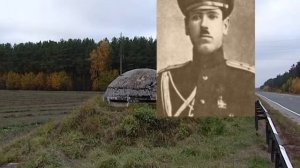 Великая и забытая 25 серия (документальный сериал, 2010)