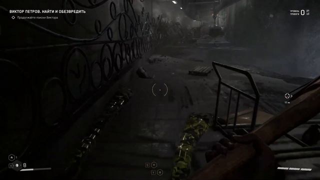 Atomic Heart part 3. Провал, разучился пользоваться клавиатурой и мышью! смотреть онлайн