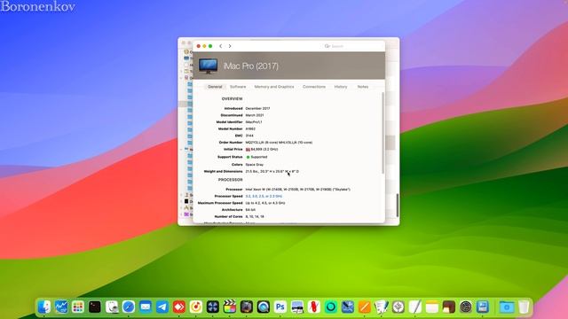 МАКМОДЕЛИ ДЛЯ MACOS 14 SONOMA, ЧТОБЫ УСТАНОВИТЬ HACKINTOSH! - ALEXEY BORONENKOV | 4K