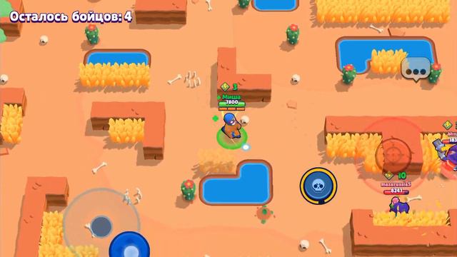 brawl Stars прохождение игры только мы его не не могли открыть мегаящик смотреть онлайн