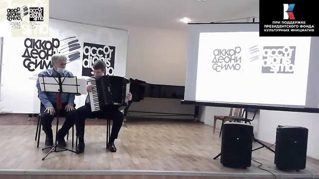 Мастер класс Р.Ю.Шайхутдинова и мастер класс И.В. Гребенкина смотреть онлайн