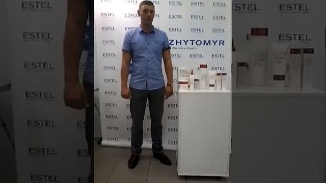 Рябий термокератин смотреть онлайн