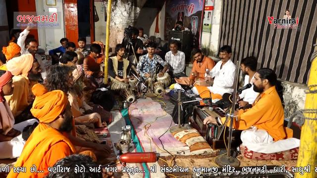 કોઈ રે બતાવો અમને જોગીડો ll Harsukhgiri goswami || Best Santvani 2019 llહરસુખગીરી ગોસ્વામીll смотреть онлайн