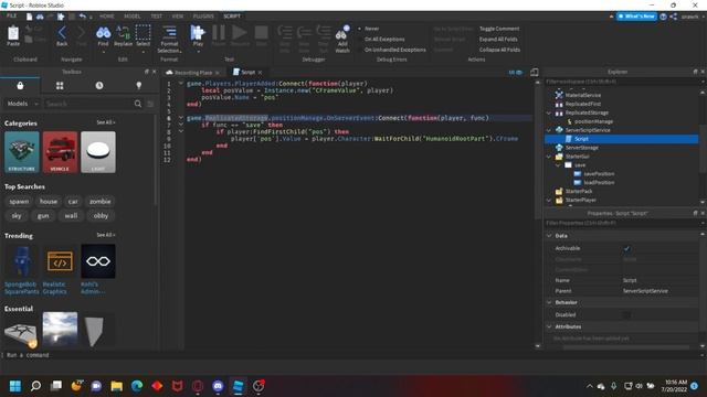 Save And Load Position Buttons | Roblox Studio смотреть онлайн
