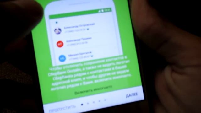 Как Сделать Просто