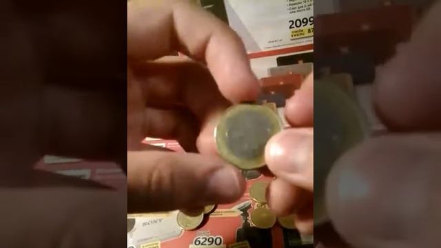 Евро. С Кипра и Греции смотреть онлайн