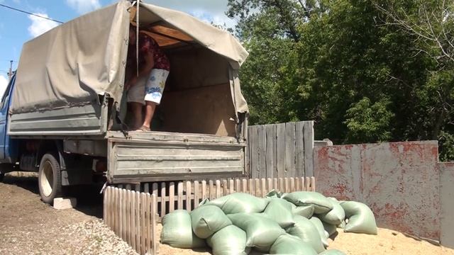 Подарок в День семьи, любви и верности смотреть онлайн