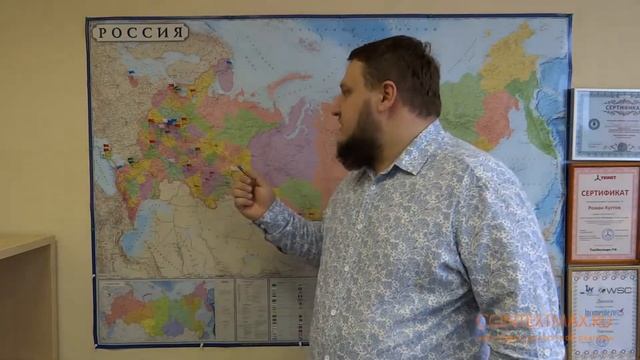 Настройка Яндекс.Директа и Google Adwords в Вашем городе, стране смотреть онлайн