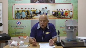 Что такое контактная линза?