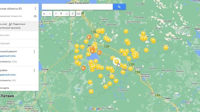 Новгородская область-53 смотреть онлайн