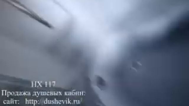 Душевая кабина hx 117 смотреть онлайн