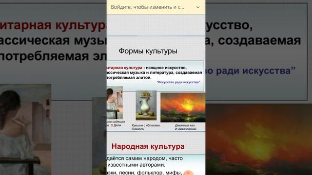 КУЗДЫБАЕВА А. ТЕОР РЕЧ ВОЗД И МК смотреть онлайн