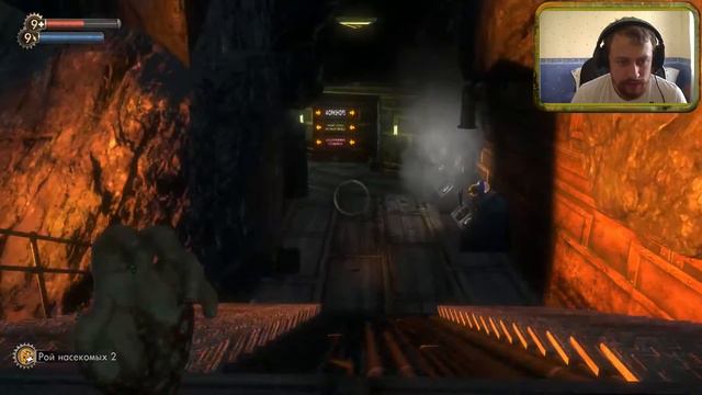 Bioshock #6 Гефест смотреть онлайн