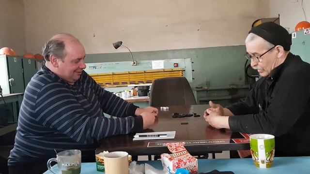 Работяги играют в домино смотреть онлайн