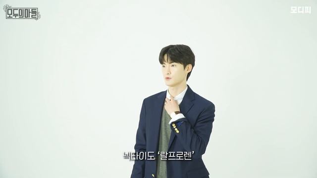 [모두의마들] 랄프로렌의 정석 '남친룩이 궁금해?' 모델 인터뷰 석영 Episode.05