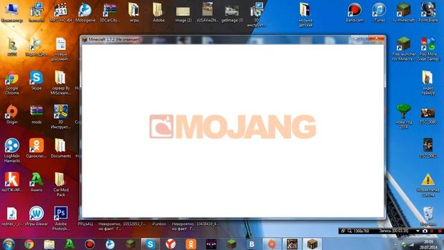 Tutorial:Как исправить ошбку Mrcrafish minecraft mod смотреть онлайн