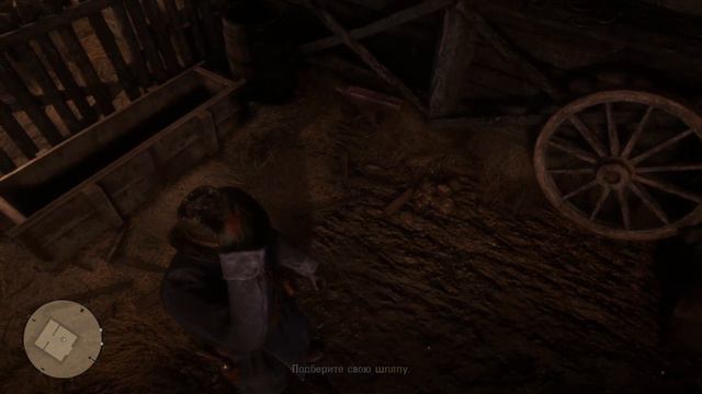 Супер сериал про дикий запад Red Dead Redemption 2 (RDR 2) | Серия 1 смотреть онлайн
