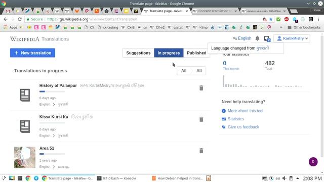 How Debian helped translating thousands of articles in Wikipedia! смотреть онлайн