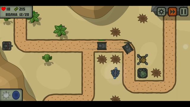 как пройти 6 уровень в Tactical War/Тактика Защиты: Башни Обороны? смотреть онлайн