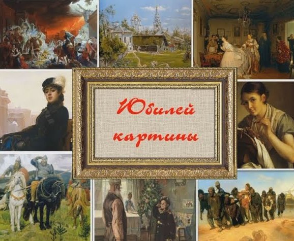 "Бурлаки на Волге" смотреть онлайн