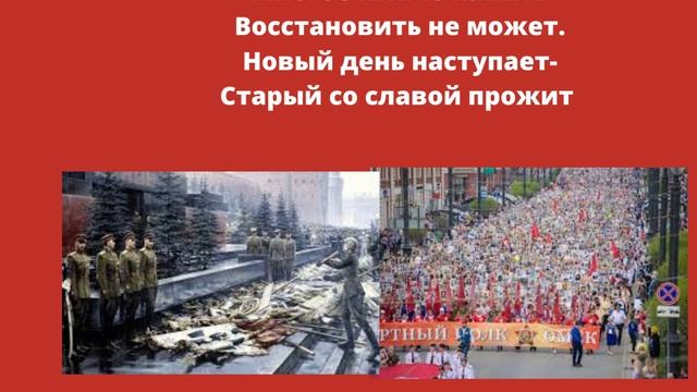 День Победы.mp4 смотреть онлайн