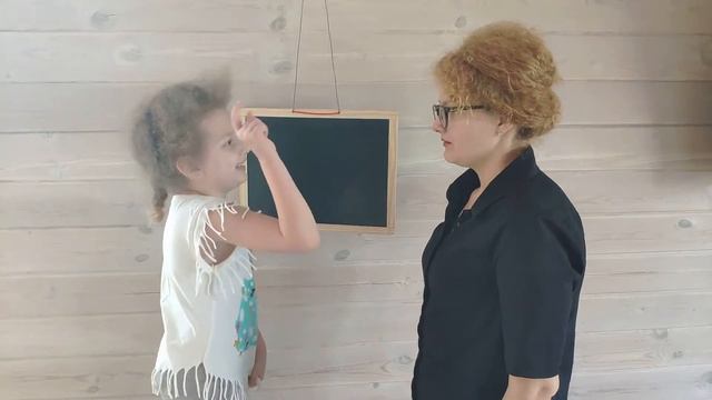 Говорим на китайском: меня зовут (промо) смотреть онлайн