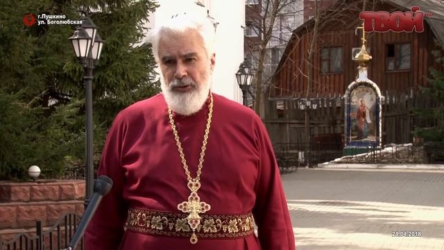 Кровоточивая икона "УМЯГЧЕНИЕ ЗЛЫХ СЕРДЕЦ" в Пушкино смотреть онлайн