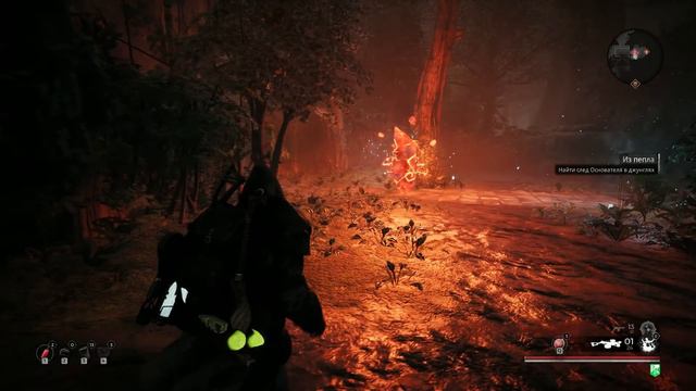 Прохождение Remnant: From the Ashes | Часть 11 | Босс: Буревестник и Разоритель смотреть онлайн