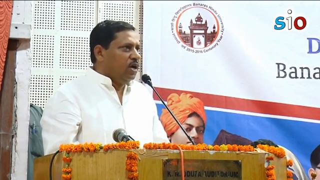 INTERNATIONAL CONFERENCE ON COMMUNAL HARMONY | 15.06.2015 | VARANASI | DR RAMSHANKAR KATHERIA смотреть онлайн