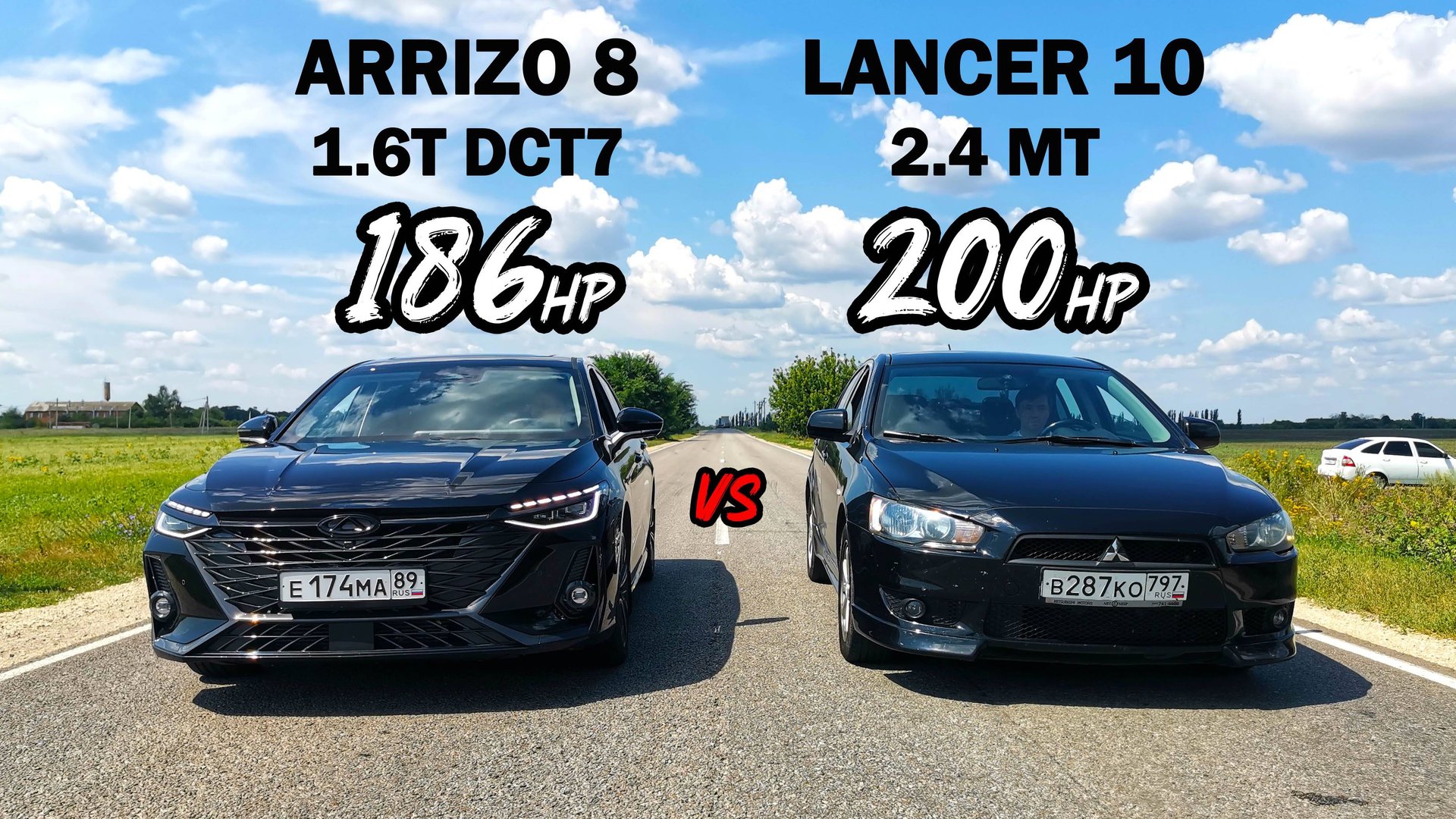 Гонка! Chery ARRIZO 8 1.6T 186л.с. vs Mitsubishi LANCER 10 2.4 OCTAVIA A7 1.8T STAGE 3 vs FIAT ТУРБО смотреть онлайн