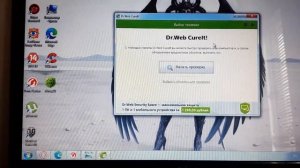 Application has stopped working WoT как исправить