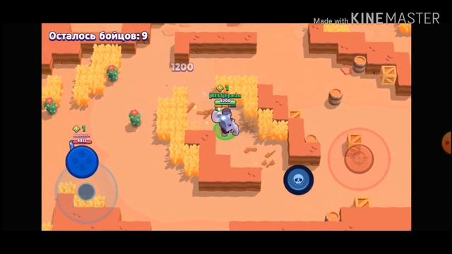 ГИНК ГОНГ смотреть онлайн