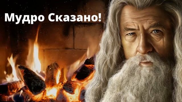 Путешествие в неведомое