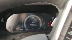 Haval f7 отказ электроусилителя руля, пробег 3,5 тыс.