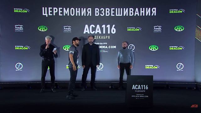 Алтынбек Мамашев 🇰🇬 & Виталия Слипенко 🇷🇺 сегодня 19:00 смотреть онлайн