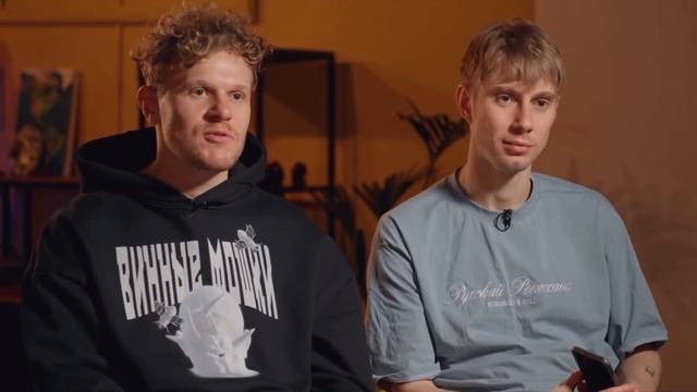 Джизус про Кишлака смотреть онлайн